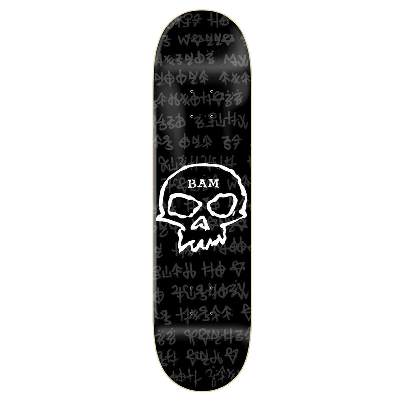Zero - Bam - Strigoi Skull8.25
